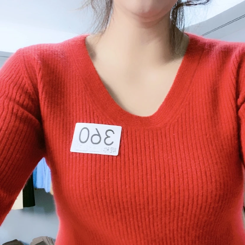 【闪购商品】360红色