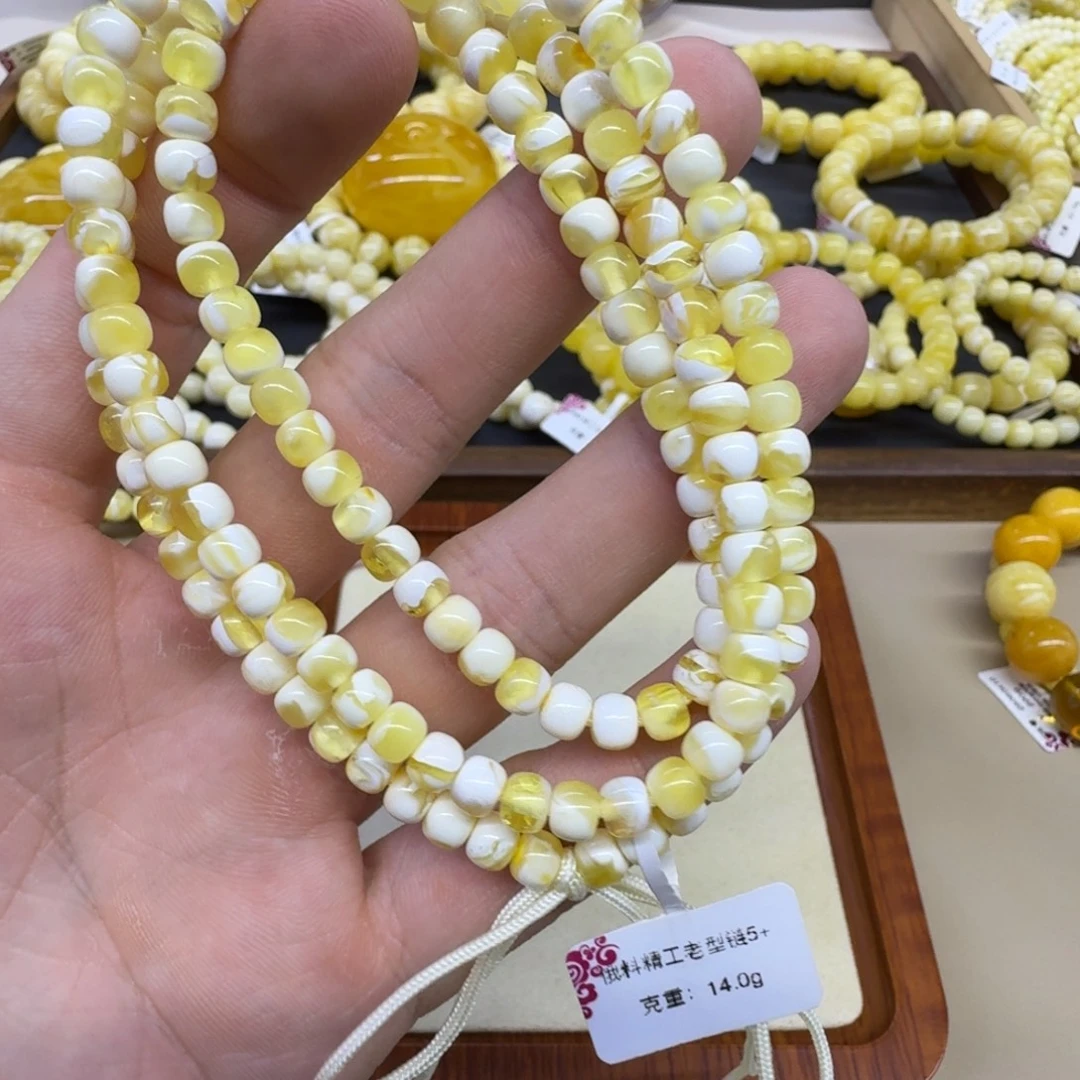 琥珀未镶嵌手链精工老型108