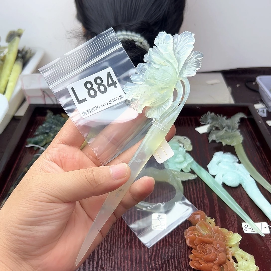 蛇纹石玉合金发饰铃*儿