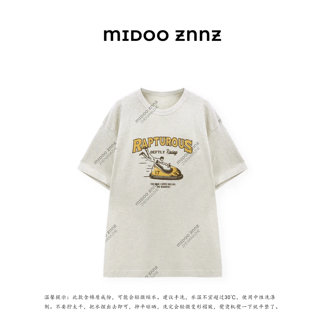 MIDOO ZNNZ 碰碰车趣味主题撞色美式复古百搭T恤1501M