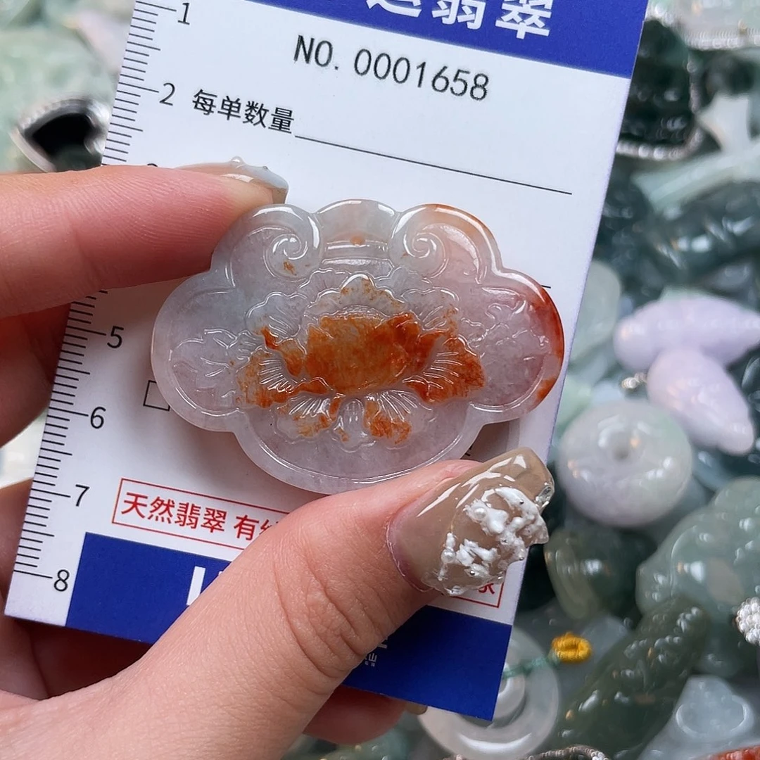 翡翠未镶嵌颈饰1658