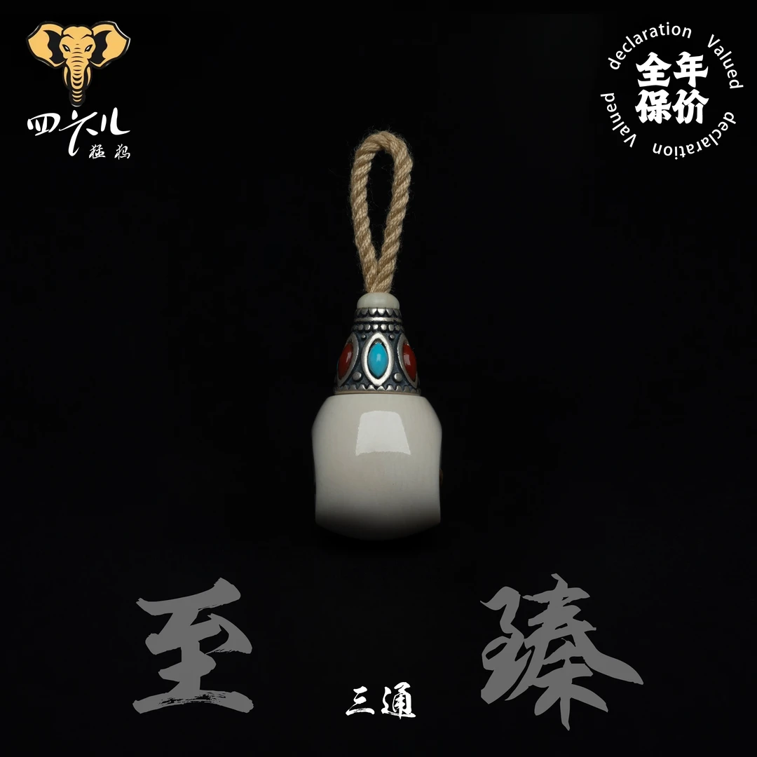 【四六儿】至臻•猛犸象牙肉芯料银镶分体三通配饰佛头全品一等冰料
