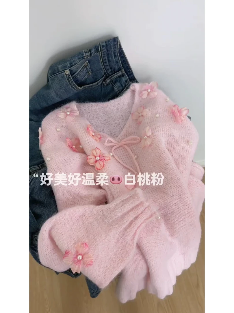 重工钉珠立体花朵毛衣女2025新款秋冬减龄温柔甜美宽松针织衫上衣
