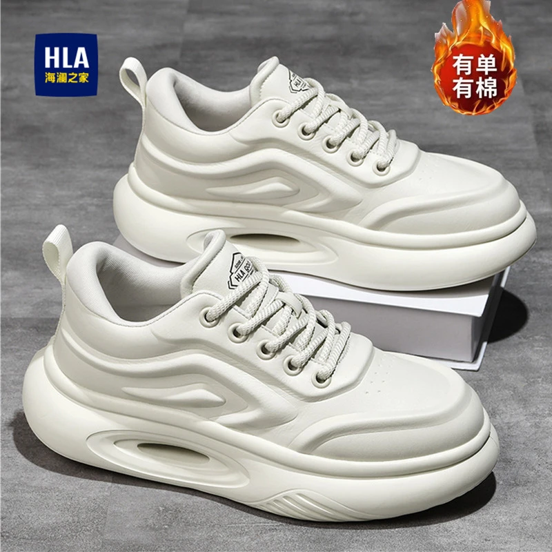 HLA/海澜之家男鞋秋冬【虫洞科技】面包小白鞋防滑减震运动鞋休闲鞋