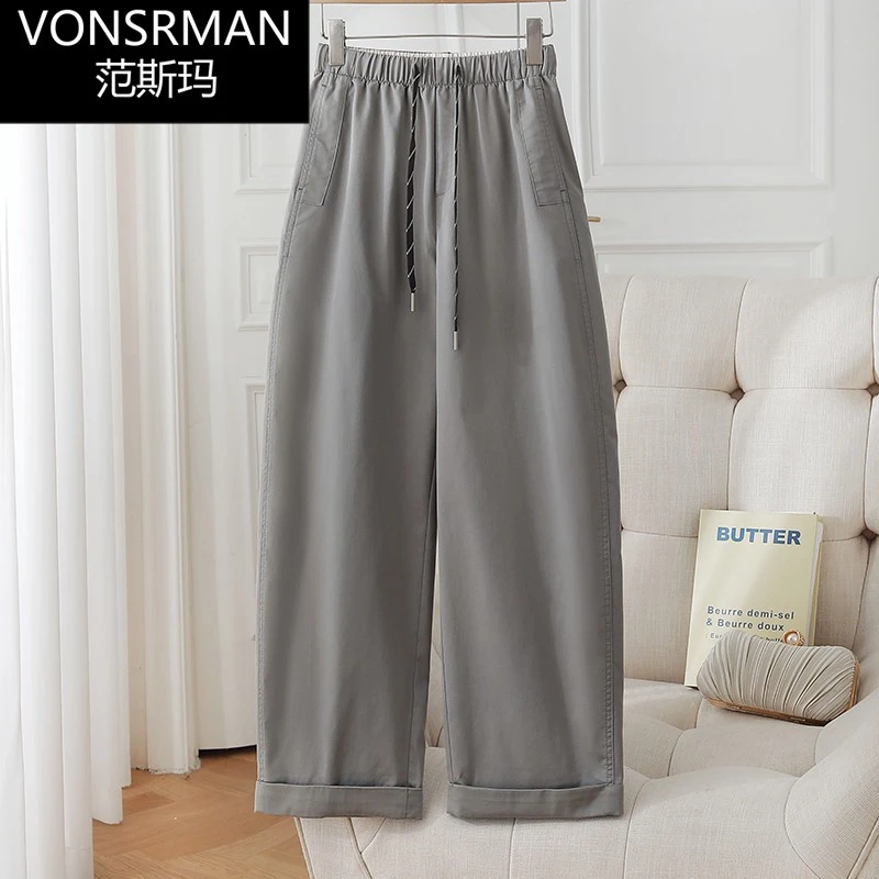灰色休闲弯刀裤百搭垂感显瘦直筒裤2025夏季松紧高腰镰刀阔腿卫裤
