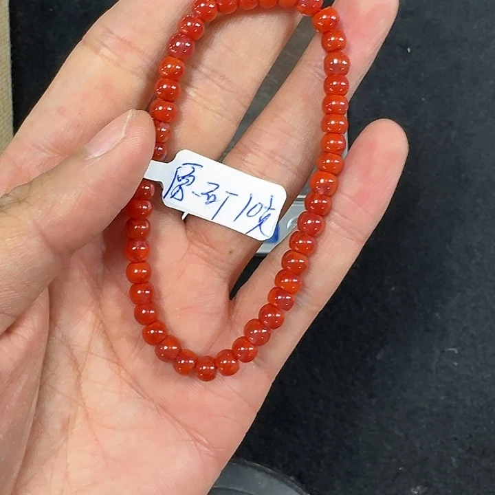 南红玛瑙未镶嵌手链原矿南红手串5mm➕瓦西双色