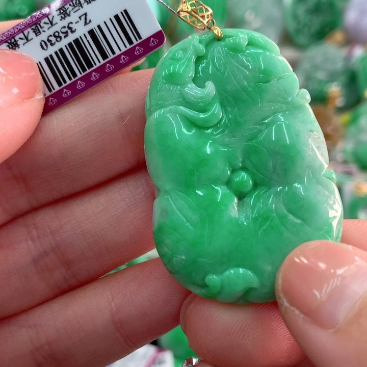 翡翠吊坠(不含链)18K金镶嵌