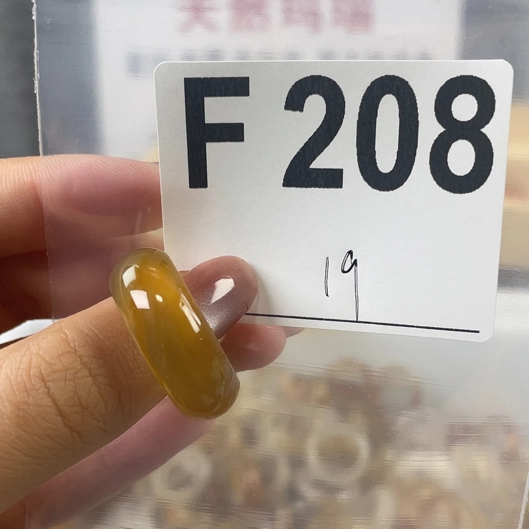 玛瑙/玉髓戒指合金208
