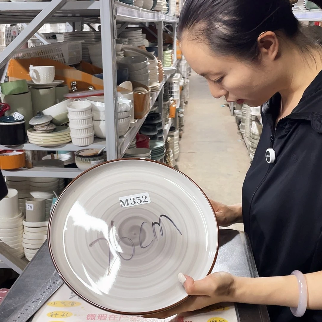 瓷片352                  2个