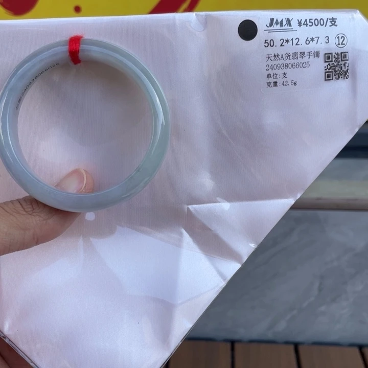 翡翠未镶嵌手镯鉴赏期48小时