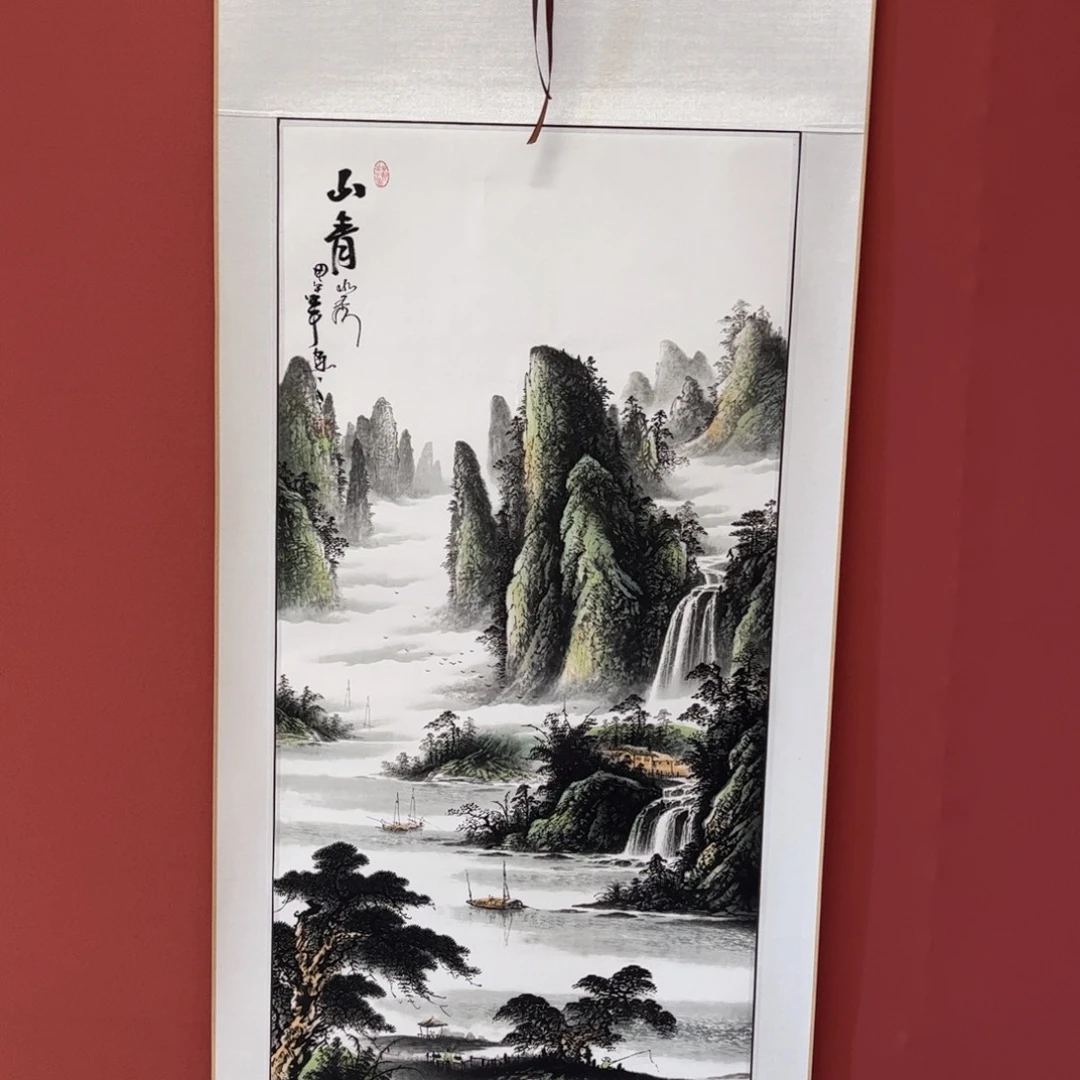 竖款65/150山清水秀