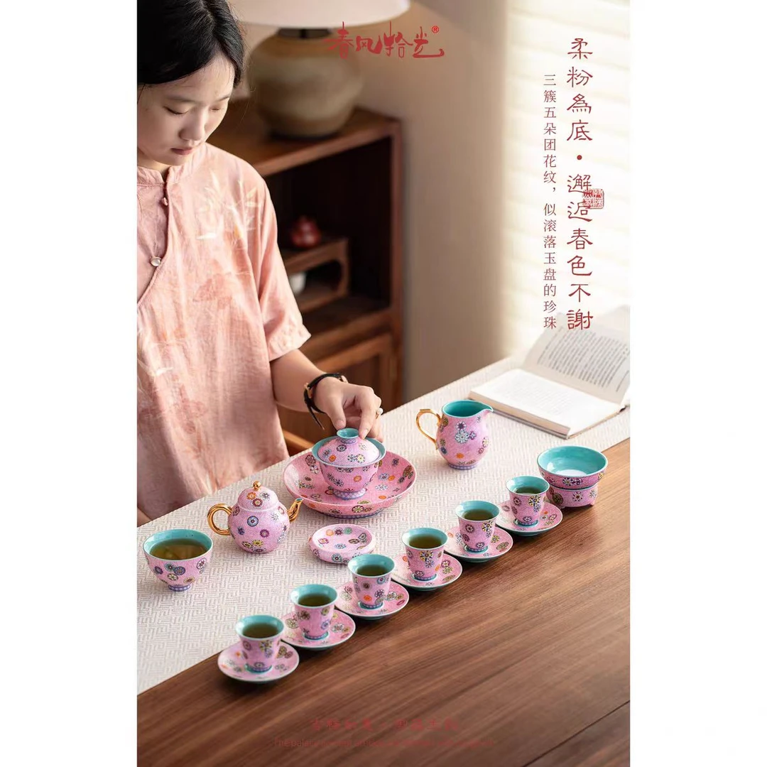 五言六器 春风拾光 吉祥如意-20头杯碟组 WY-425