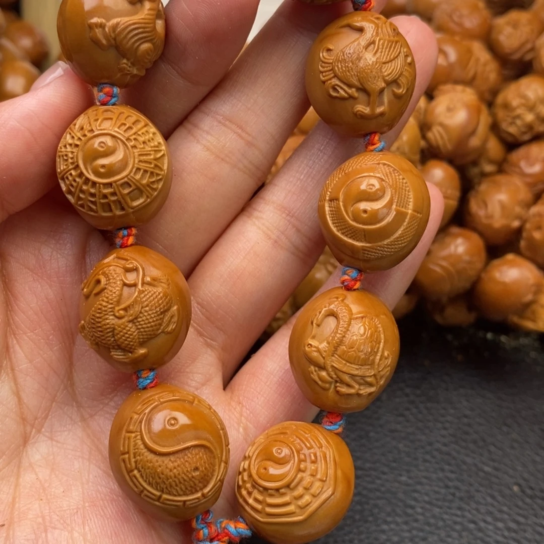 吊坠橄榄核单面八卦