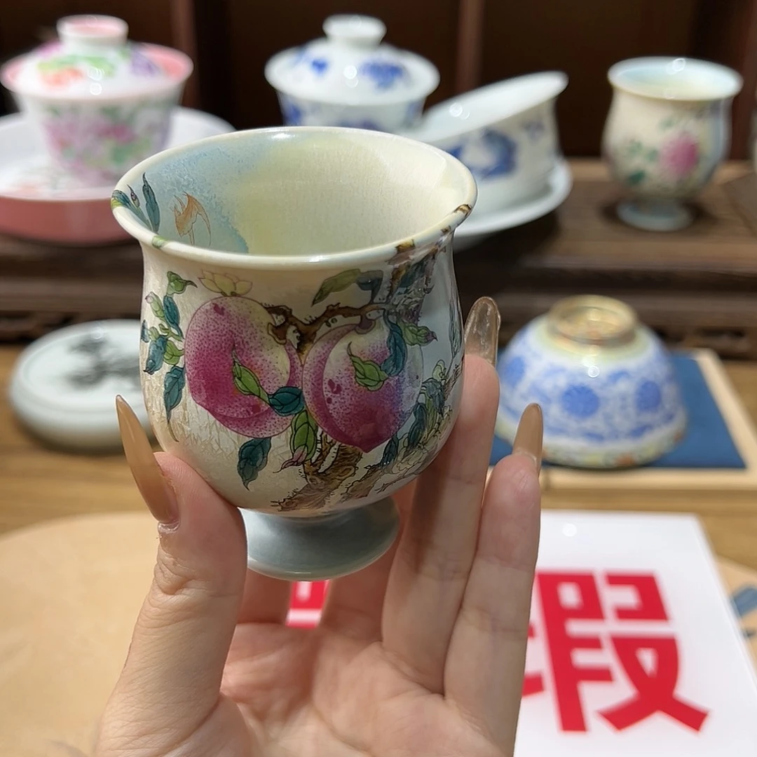 微瑕微瑕景德镇陶瓷