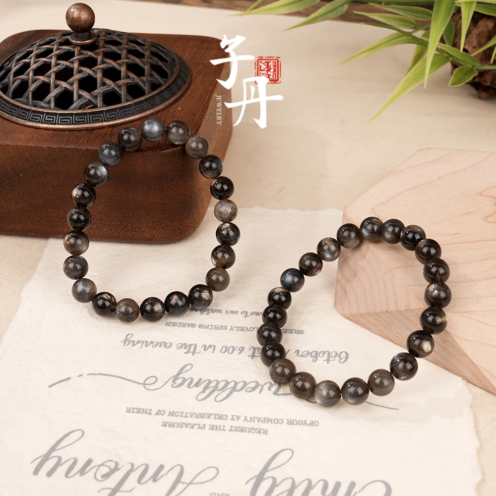 【子丹】黑骨干手串（多样性发/发一条）C4-420