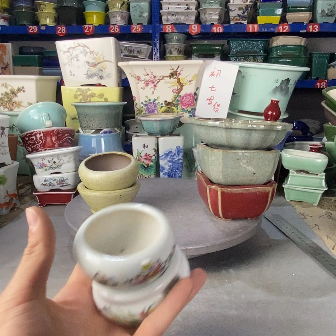 紫砂刁*花盆两个盆景