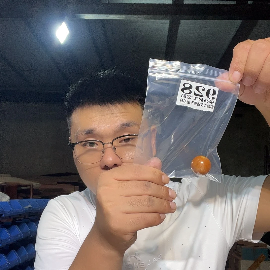 非金属石英石928
