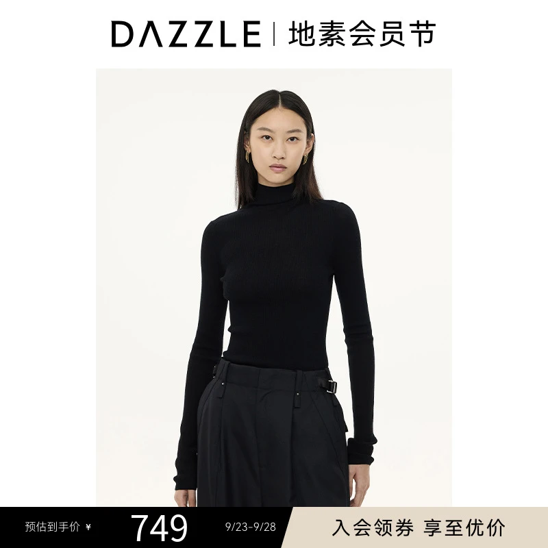 DAZZLE 地素毛针织衫黑色针织高领打底衫2I4E448