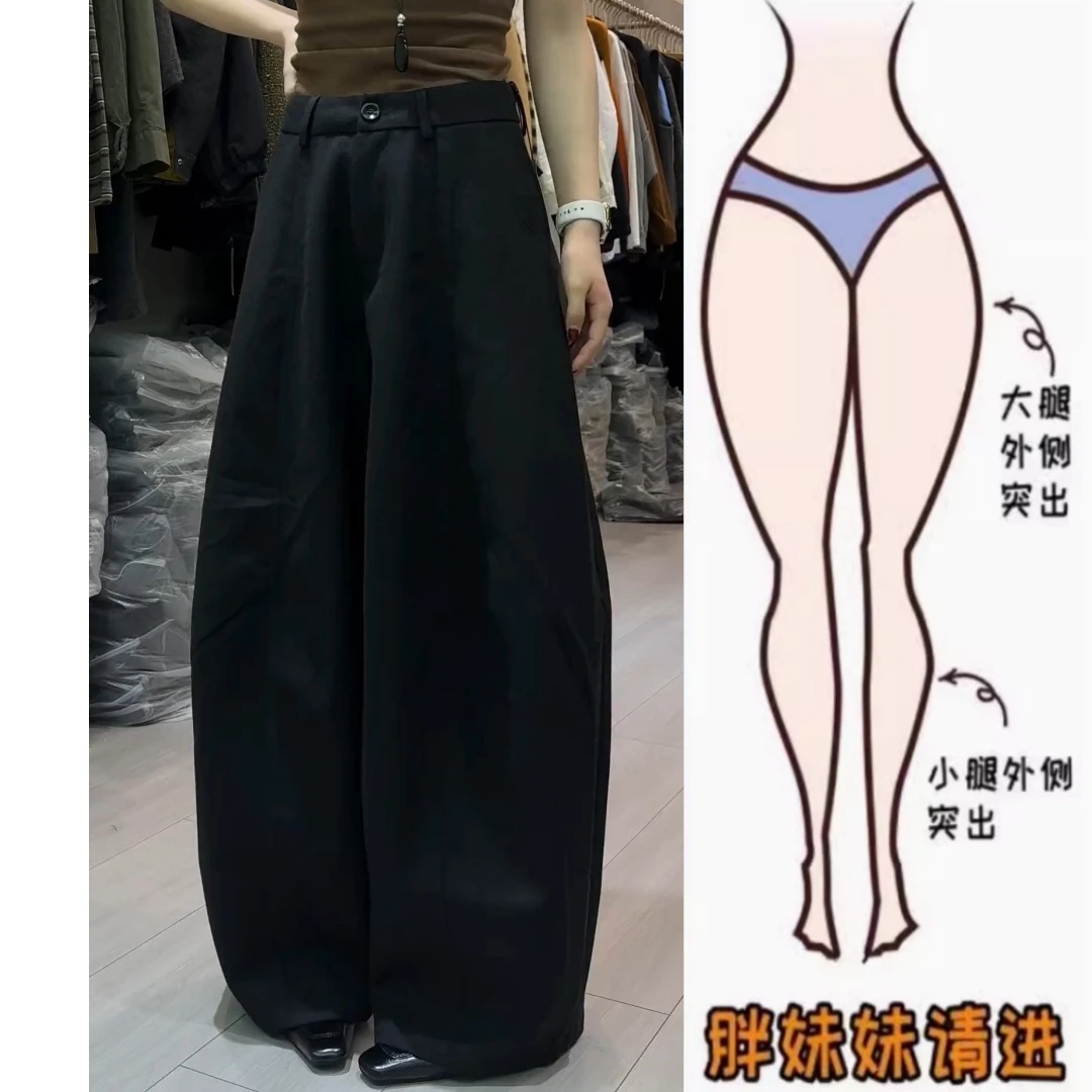 黑色气质简约西装休闲裤2025年秋冬新款高腰显瘦宽松弯刀裤