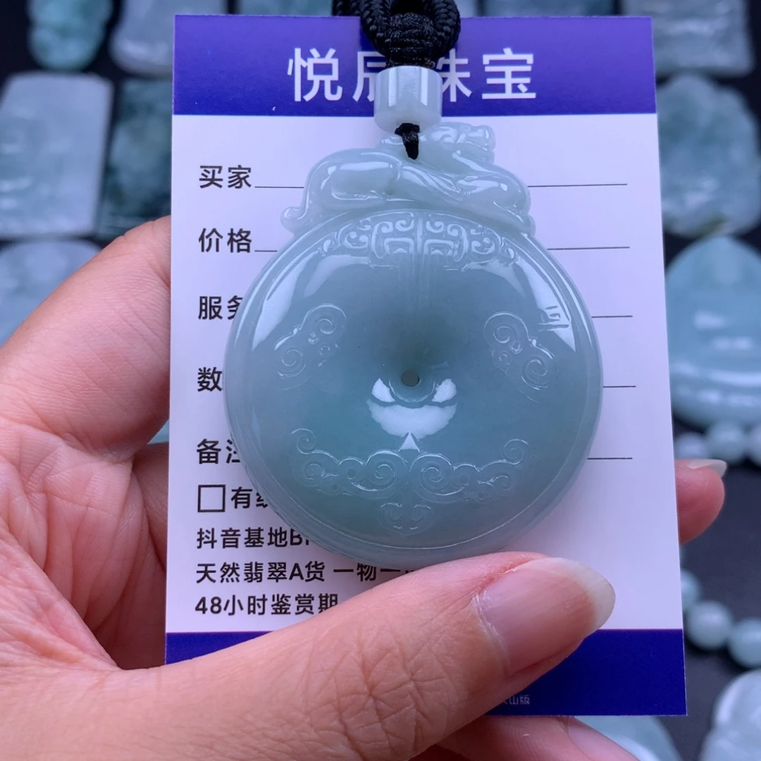 翡翠未镶嵌吊坠(不含链)翡翠仿古扣