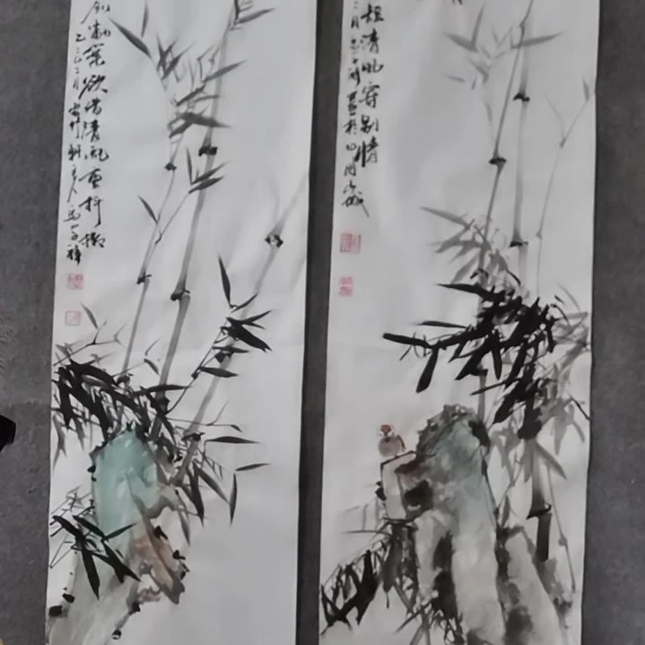 书法用****1书法作品书法作