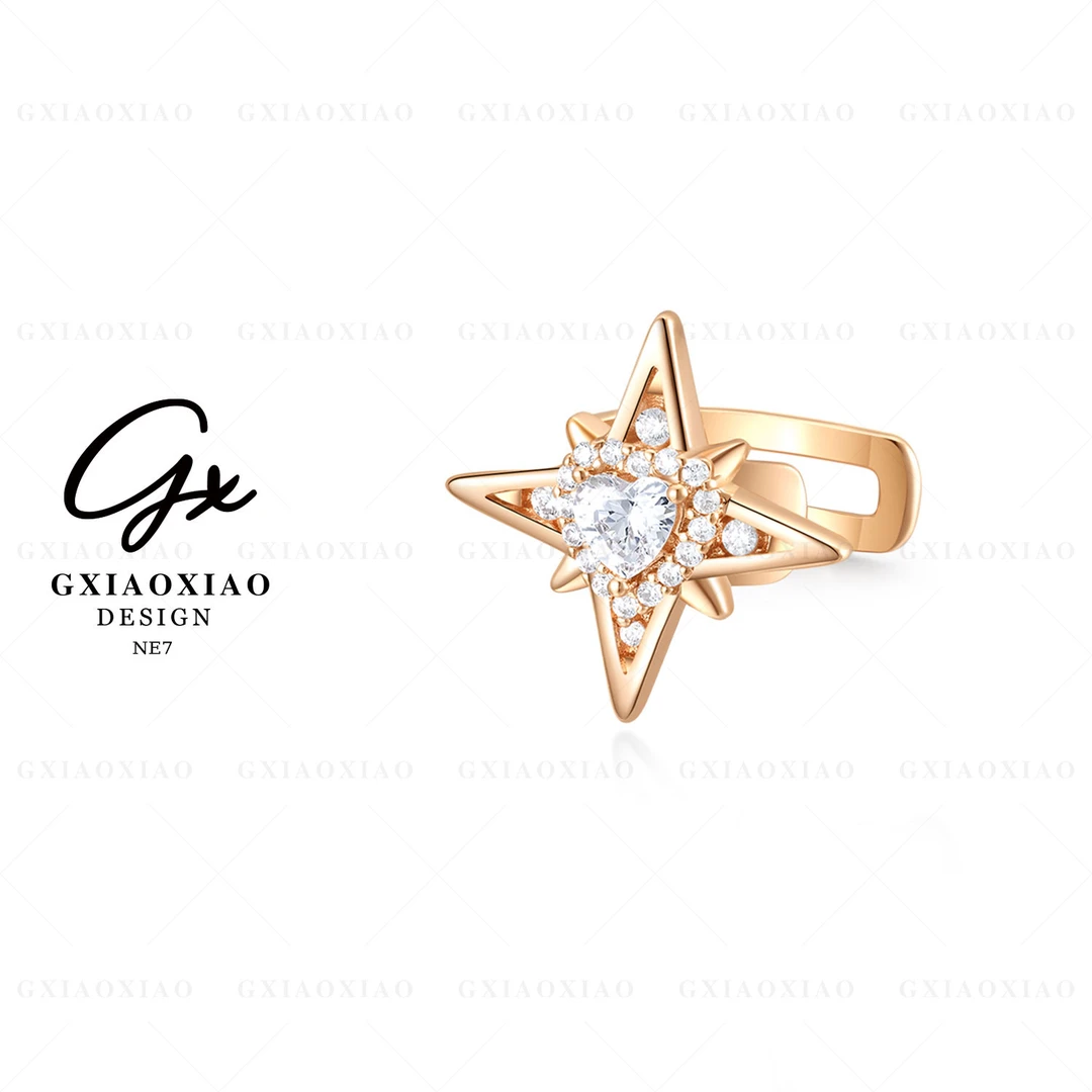 G XIAOXIAO 镀K金 时尚气质高级感八芒爱心耳夹 NE7