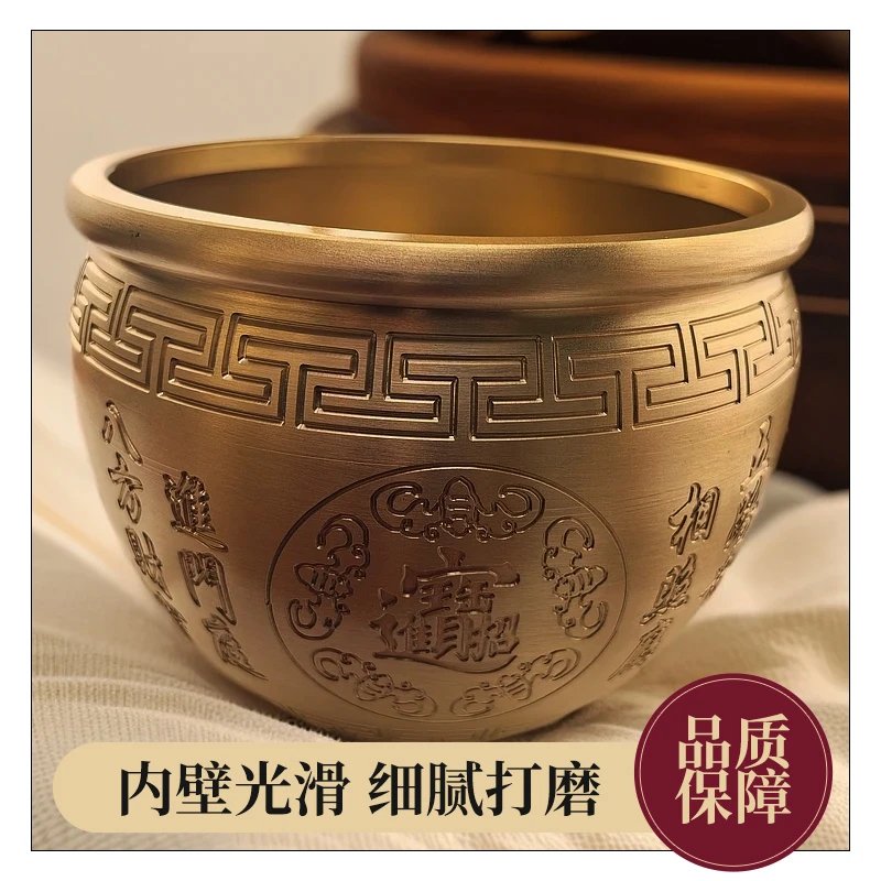 （本色纯铜高品质铜缸）百福缸招财进宝家居客厅创意摆件送礼佳品