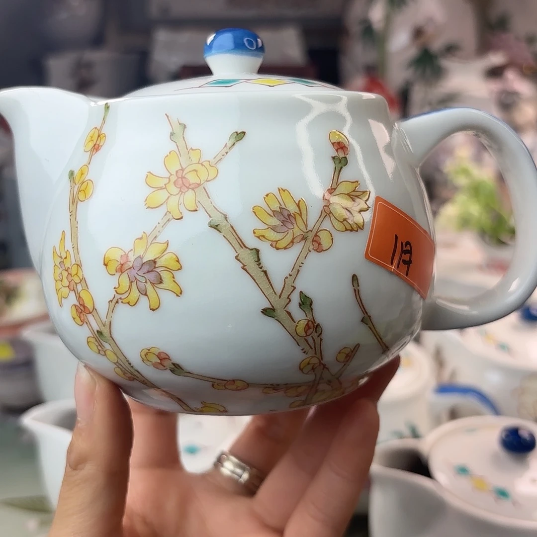 壶美美美美美美美美美美美美美