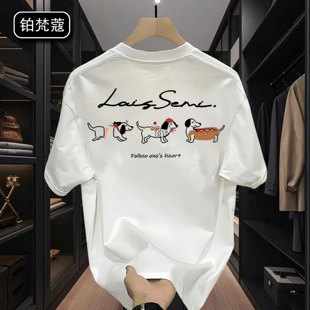 铂梵蔻夏季圆领纯棉短袖男士T恤百搭潮流美式休闲痞帅潮印花上衣