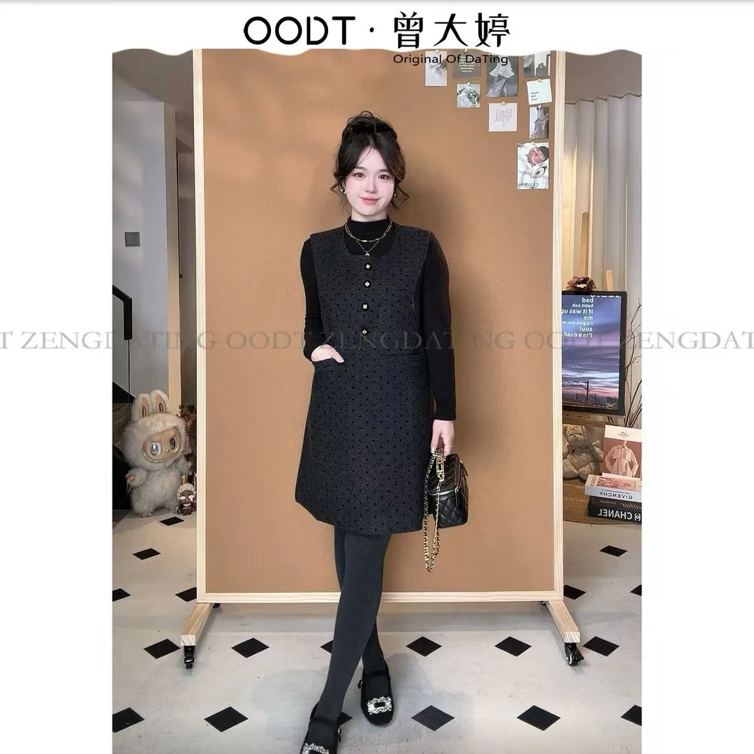 纯色长袖打底衫中长裙法式毛呢连衣裙二件套气质秋冬黑色轻奢