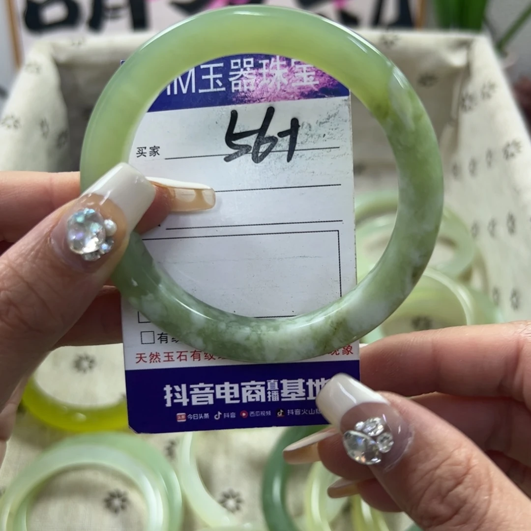 蛇纹石玉手镯未镶嵌98