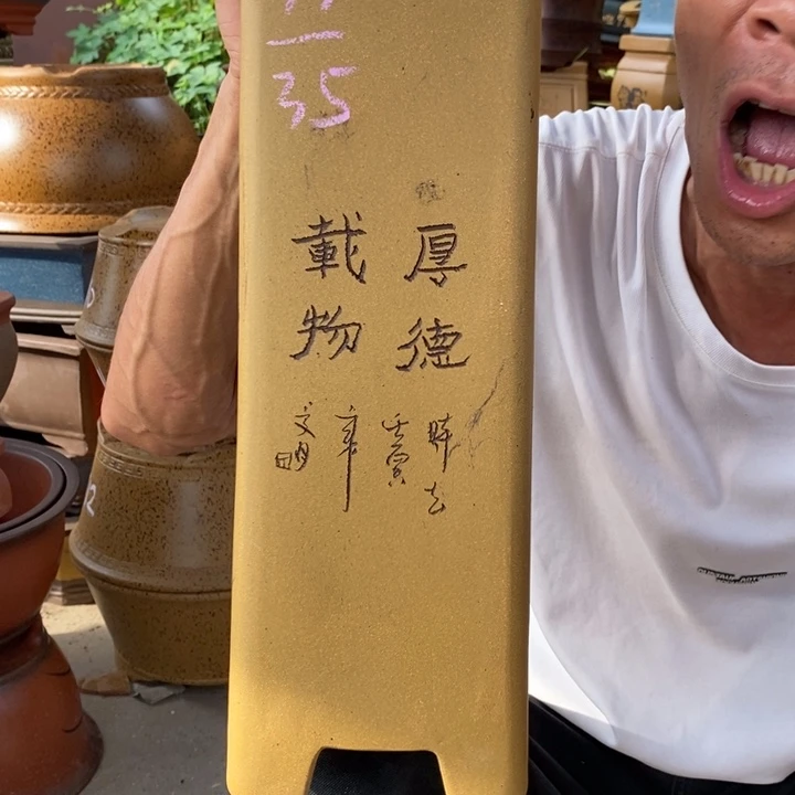 紫砂紫砂紫砂紫砂