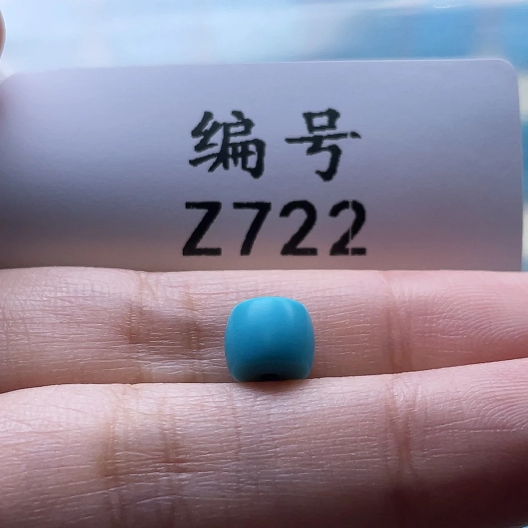 绿松石未镶嵌颈饰6*7mm