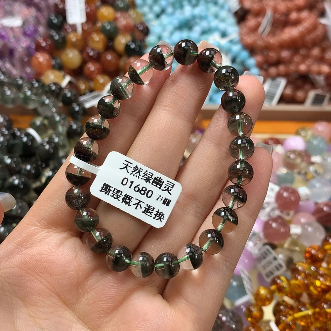 未镶嵌手链水晶，
