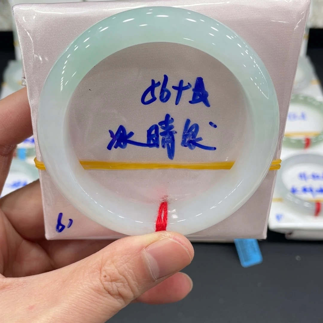 未镶嵌手镯翡翠翡翠