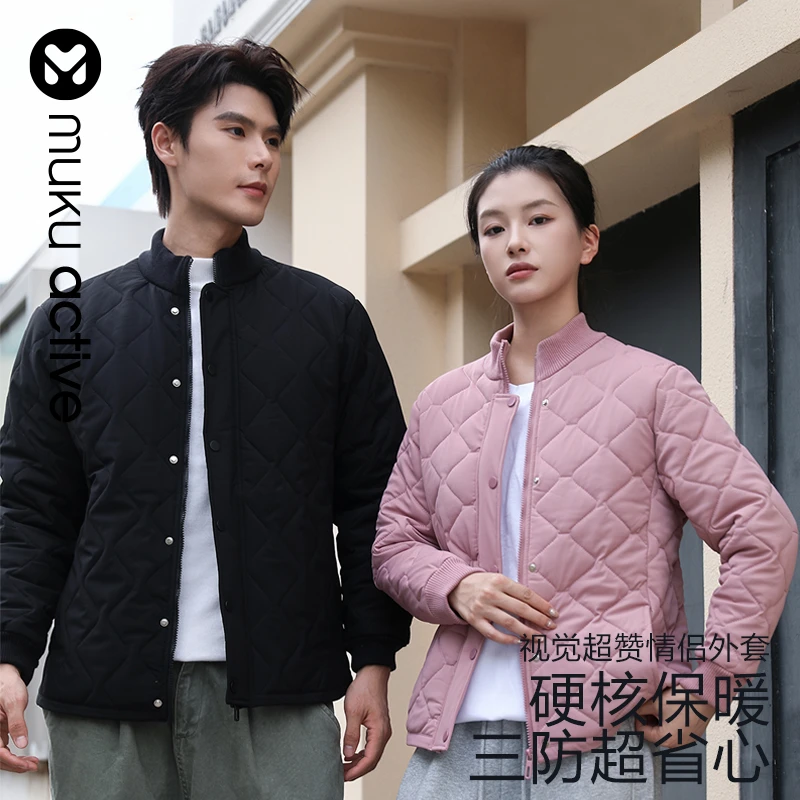muku active保暖绵羊毛视觉系情侣外套三防设计气质菱格上衣百搭