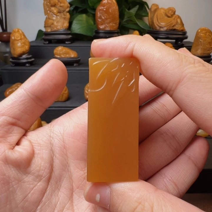 曌***空田黄石666666666666