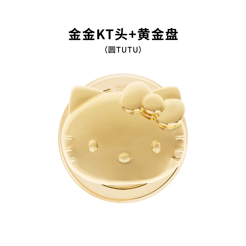 zrb三丽鸥&Kitty系列TUTU帽 可爱卡通珐琅磁吸手机支架