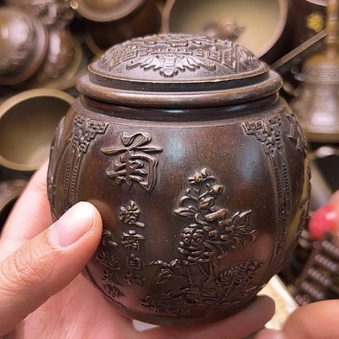 铜66666666666666666666