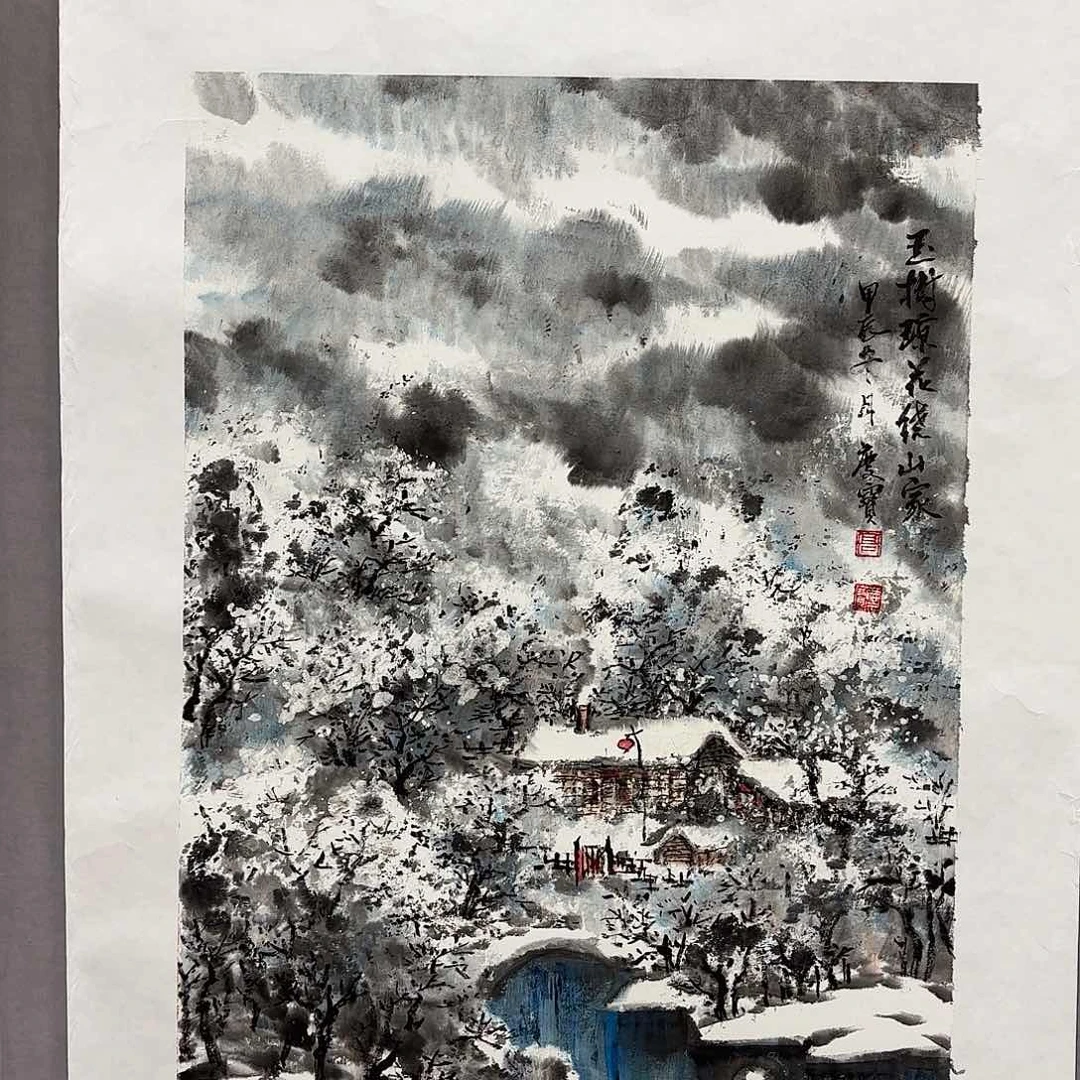 国画国画纯手绘作品请放心去藏