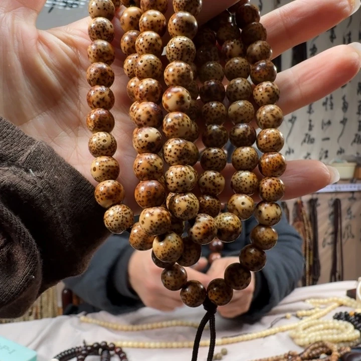 手串/手链小叶紫檀