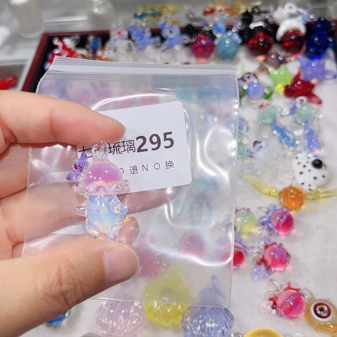 琉璃吊坠(不含链)295粉色屁菇