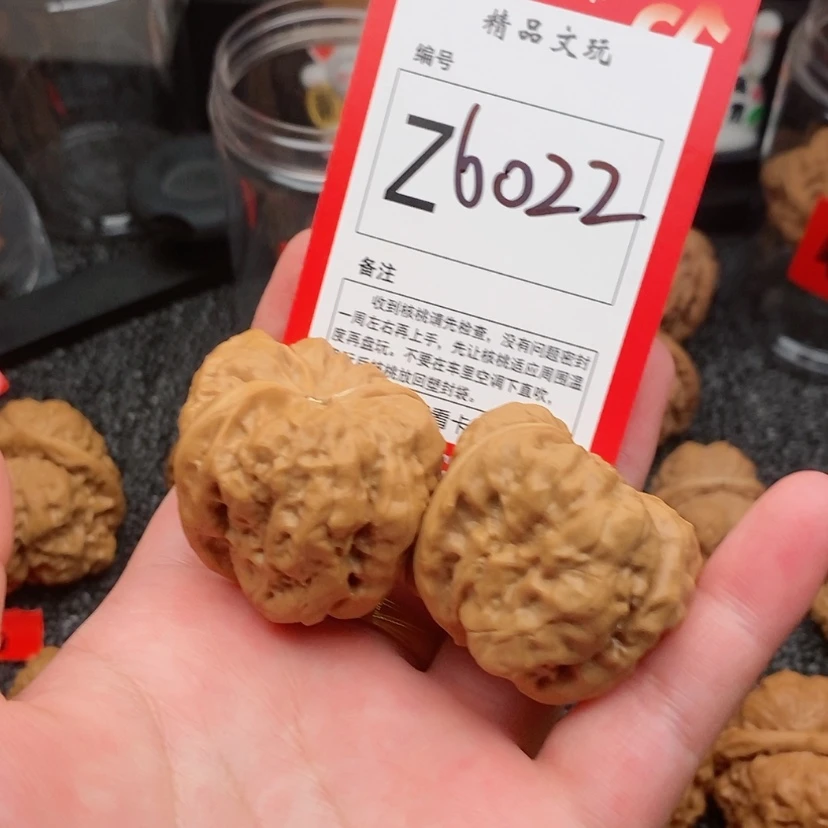 【闪购商品】把件桃核?*z蛤蟆头