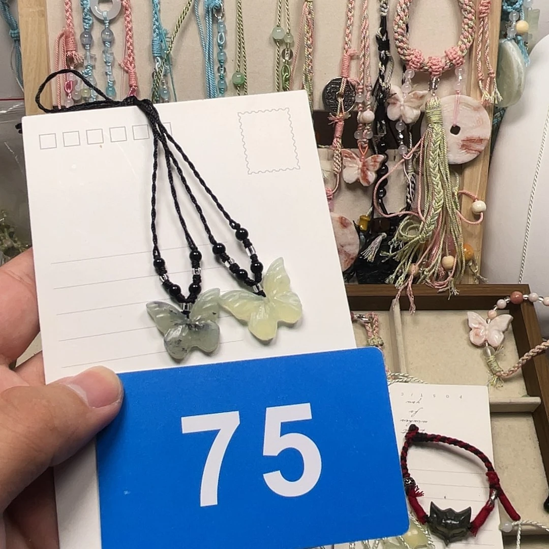 蛇纹石玉合金颈饰