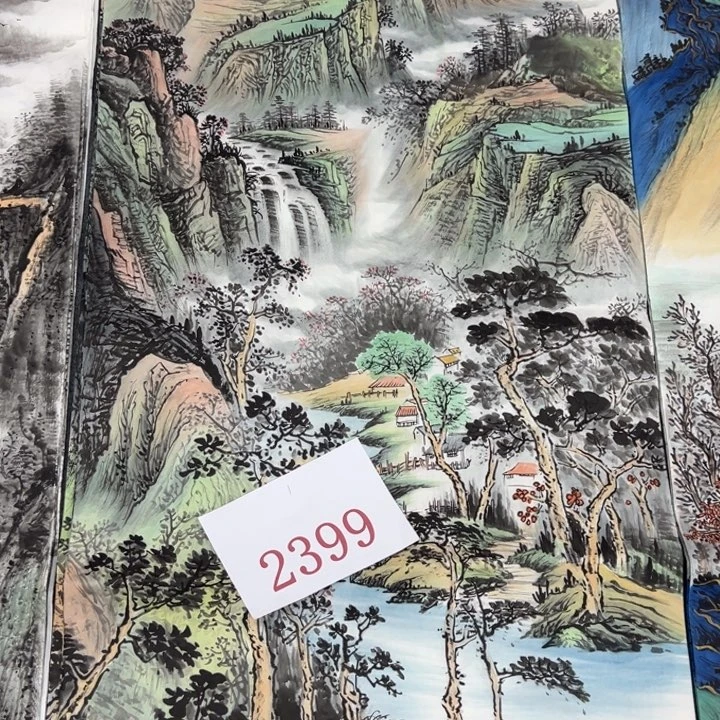 竖款晚上好惊喜不断