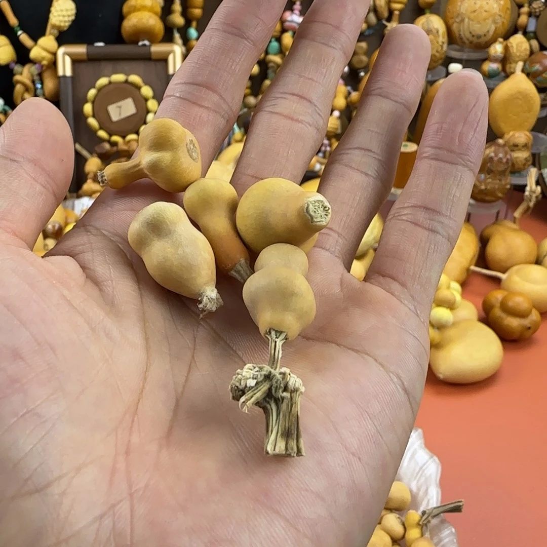 财****默认微瑕不退不换