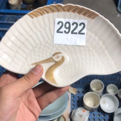 吢***丕回流瓷器默认微瑕2922