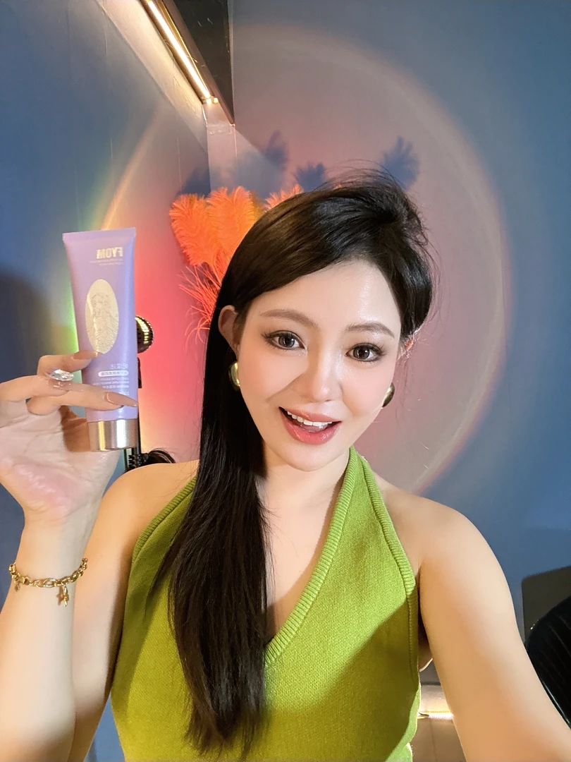 妃漾迷FYOM美肤素颜霜