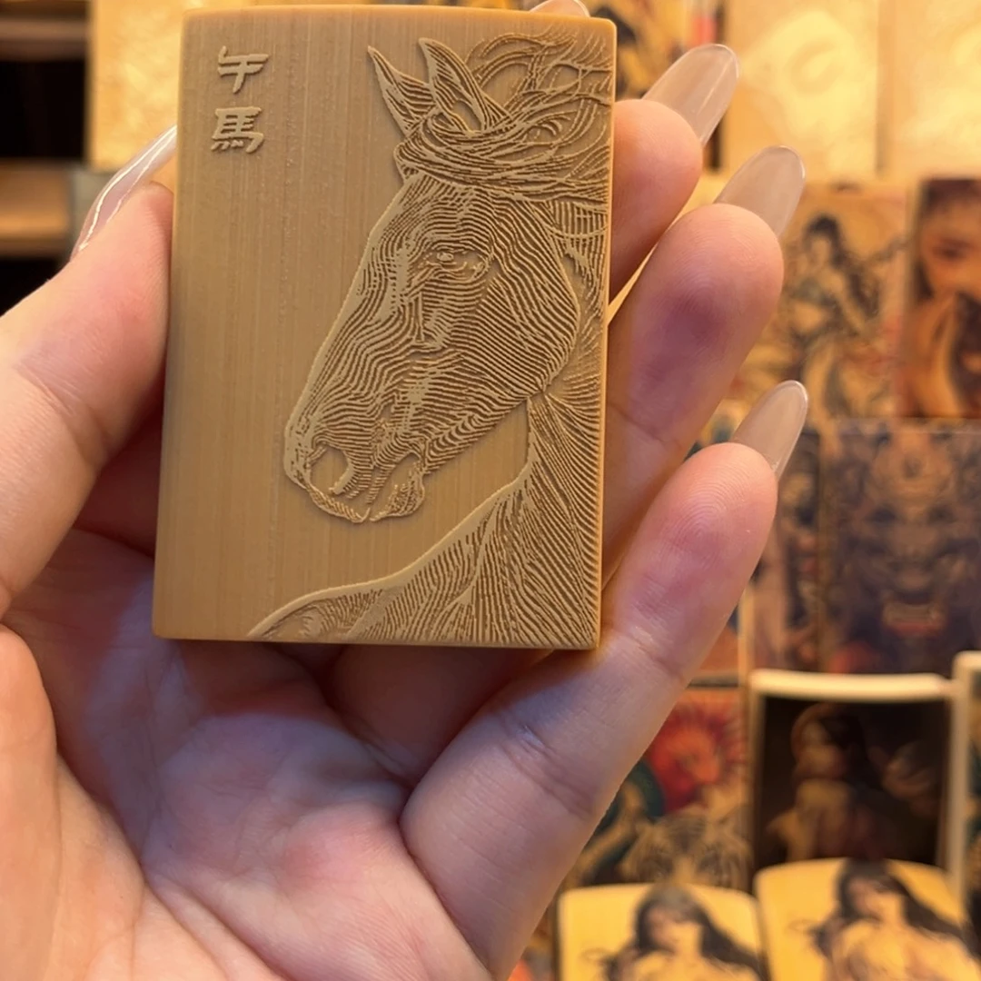 木质类微瑕哈哈哈哈哈哈哈哈哈