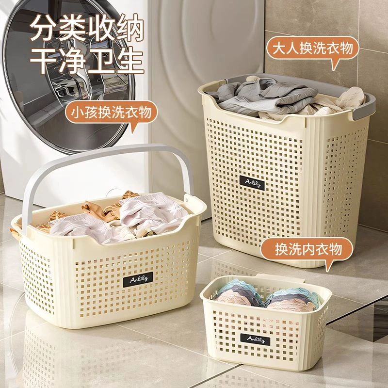 脏衣篓家用脏衣服收纳筐大容量脏衣篮浴室洗衣篮卫生间放衣服神器